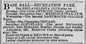 1882년 5월 28일 주간 필리스 홈 경기 일정