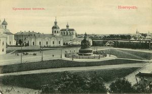 20세기 초 엽서에 담긴 크렘린 광장