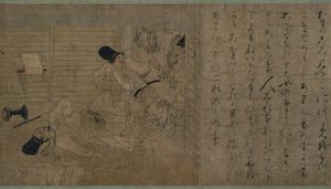 『병초지』「두 개의 형상을 가진 남자」(국보, 교토국립박물관 소장)