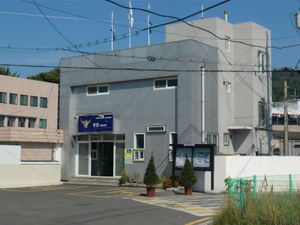 강화읍 관청길23번길 6-5에 위치한 심도파출소