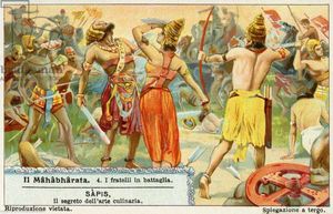 쿠루크셰트라 전쟁