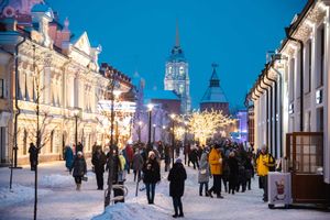 메탈리스토프 거리