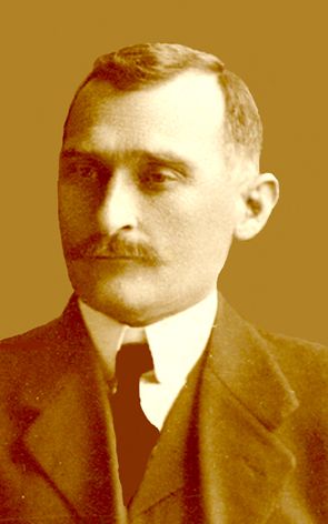 다무콤(1923~1924) 의장 코테 안드로니카슈빌리 공