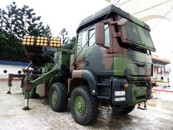  텅 2000 MK-30 모듈