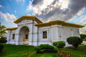 바볼 의과대학 입구