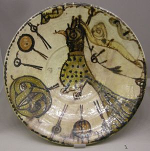 사리에서 발견된 고대 접시