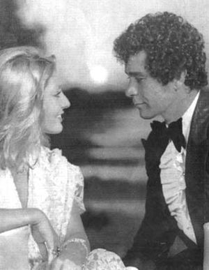 1970년대의 구구시와 베루즈 보소우기