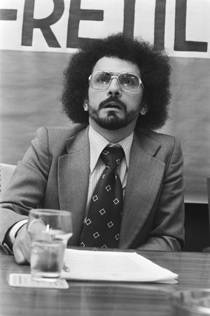 1976년의 하무스오르타