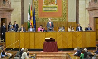 세비야에 있는 안달루시아 의회.