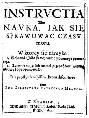 1613년 크라쿠프에서 발간된 “나쁜 공기” 예방에 관한 책