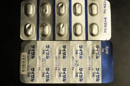 일본의 Xyzal 정 5mg