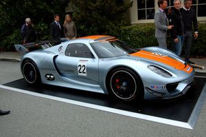 918 RSR