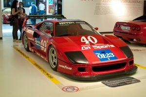 페라리 F40 LM