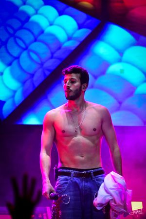 2022년 볼리비아 라파스에서 공연하는 야트라