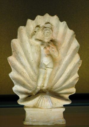 기원전 1세기 아프로디테 조각상 (13cm)