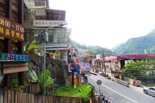 신베이시 우라이 온천에 있는 우라이 온천 거리, 타이완