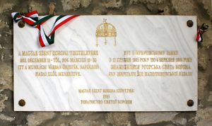 1805~1806년 왕관이 보관되었음을 기념하는 뭉카치 성의 명판