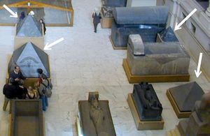 카이로 이집트 박물관의 피라미디온