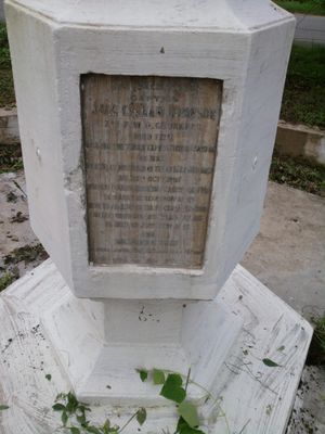 데라둔의 육군이 관리하는 존 워 기념관