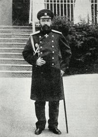 알렉세이 쿠로팟킨 장군