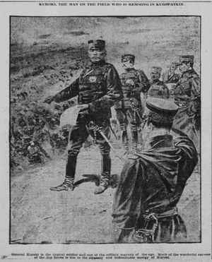 러일 전쟁 중 구로키의 모습