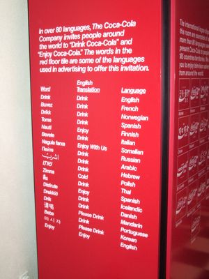 코카콜라, 세계를 누비다