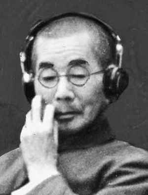 마쓰이가 IMTFE 심리를 듣고 있다