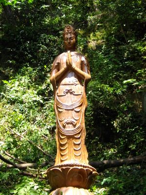 마쓰이의 유해가 아타미의 고아 관음에 비밀리에 묻혔다