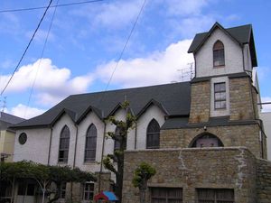 일본 기독교단 구라시키 교회 교회당