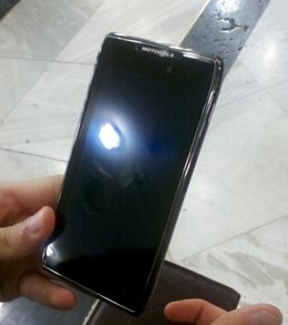 모토로라 드로이드 레이저 맥스