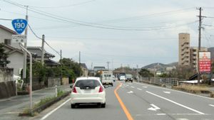 아지스 바이패스 (야마구치현 야마구치시 아지스)