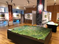 시타라정 오쿠미카와 향토관