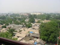 고루탑에서 바라본 후퉁 지붕들