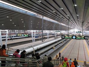 베이징 서역 플랫폼