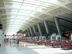 베이징 남역 역사