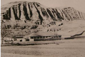 옌안 자연과학원