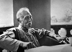 쉬 텔리, 교육자이자 베이징 이공대학 제2대 총장 (1941-1943)