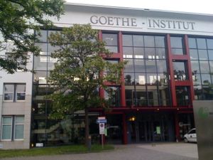 뮌헨 독일문화원