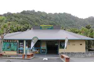 2021년 파파로아 국립공원 방문자 센터