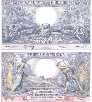 1929년 벨기에 지폐 앞면(상단)과 뒷면. 세레스, 벨기에 사자, 넵투누스가 그려져 있다.