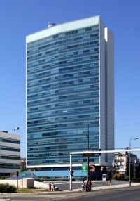 사라예보에 있는 각료회의 의장의 자리인 정부 청사