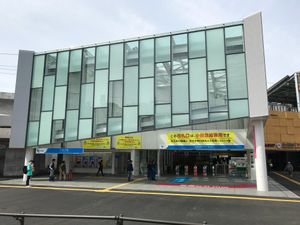 동쪽 출구 (2019년 5월 5일 촬영)