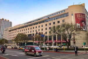 베이징 증권거래소가 위치한 진양 맨션