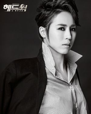 서문탁, 뮤지컬 헤드윅에서 이츠학 역을 맡다