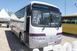 현대 e-에어로타운