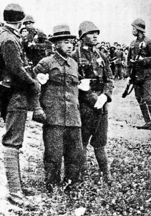 처형 직전의 다니 히사오(1947년)