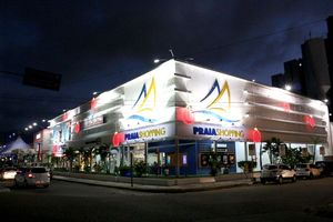 나타우의 상업 중심지