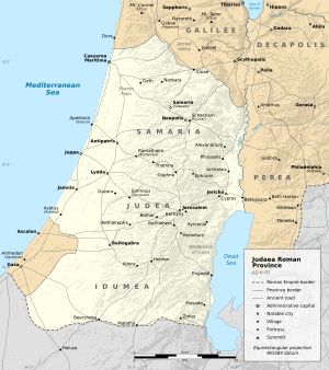 1세기에 폰티우스 필라투스 총독 시절 유대 속주의 지도
