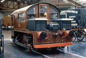 75S, 지멘스 전기 셔터