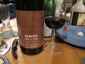 킨타 다 로마네이라 포르투 토니 40년산